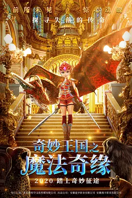 精品福利二区三区